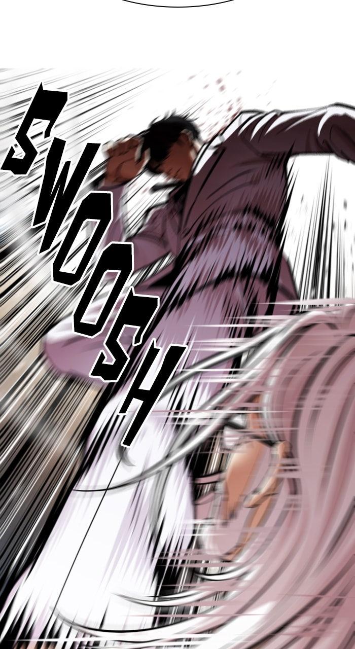 Lookism Chapter 595 — page 71