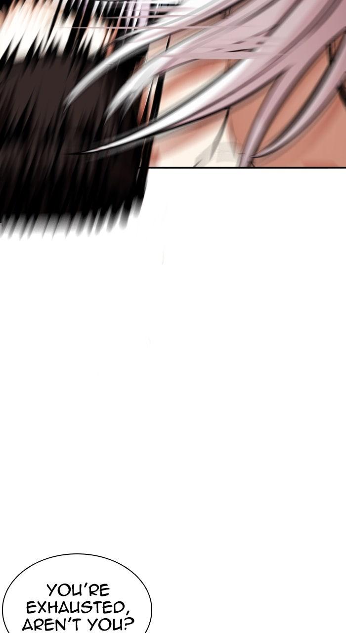 Lookism Chapter 595 — page 72