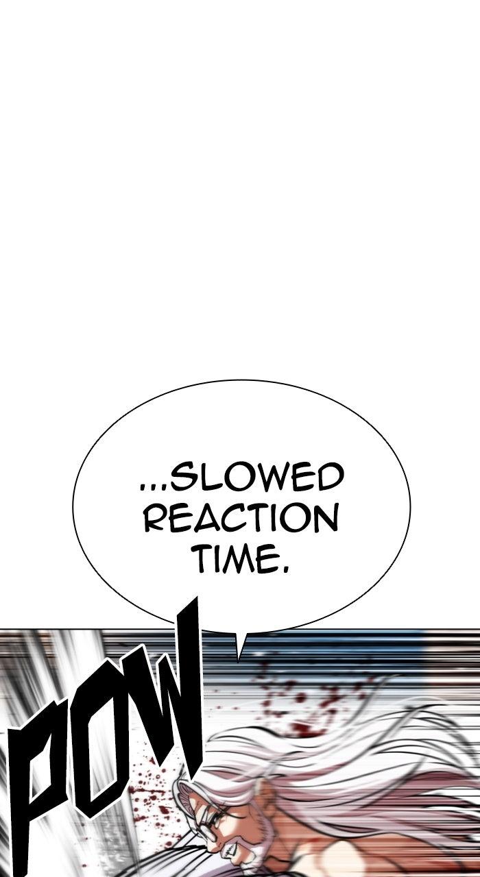 Lookism Chapter 595 — page 78