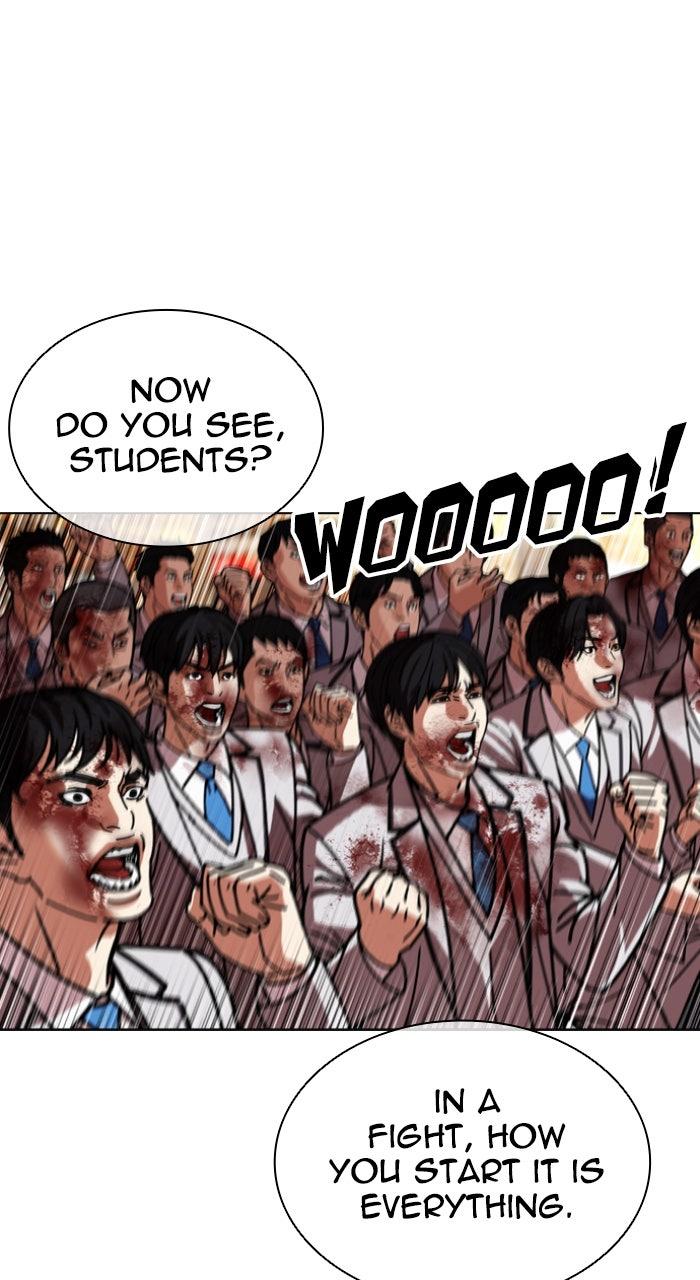 Lookism Chapter 595 — page 80