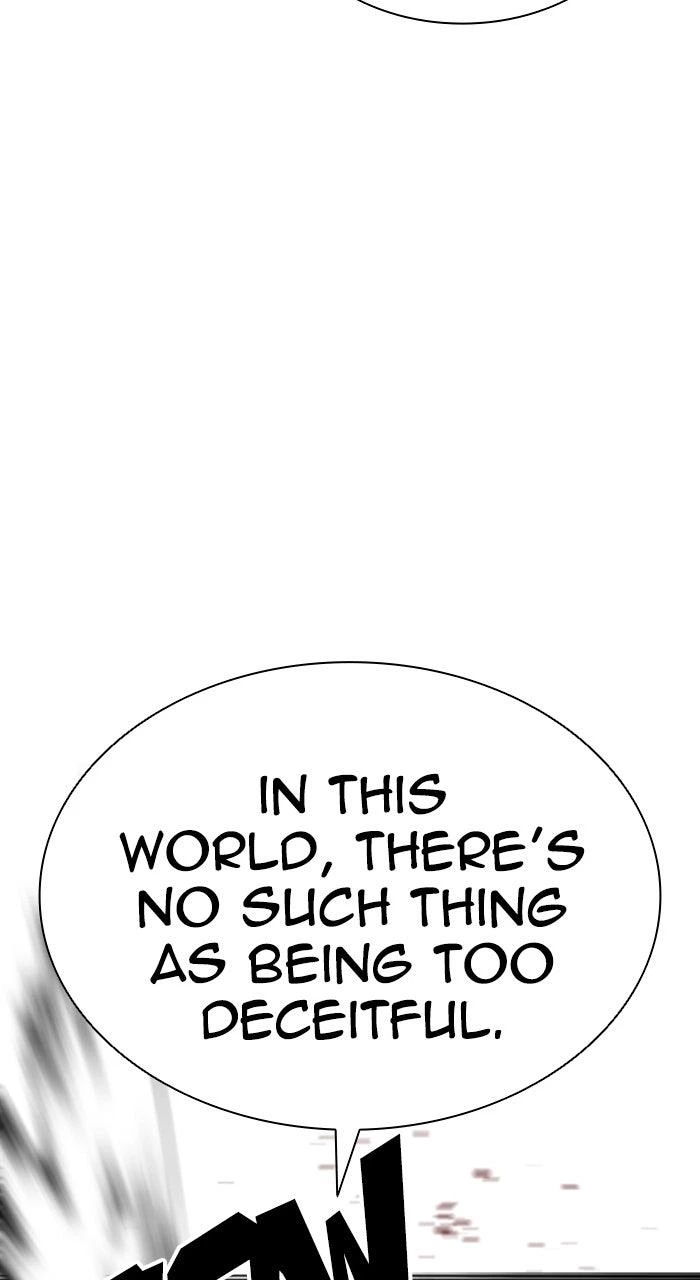 Lookism Chapter 595 — page 81