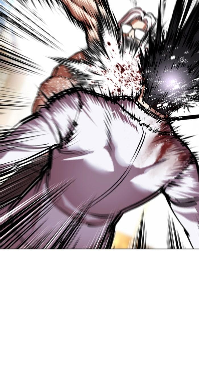 Lookism Chapter 595 — page 84