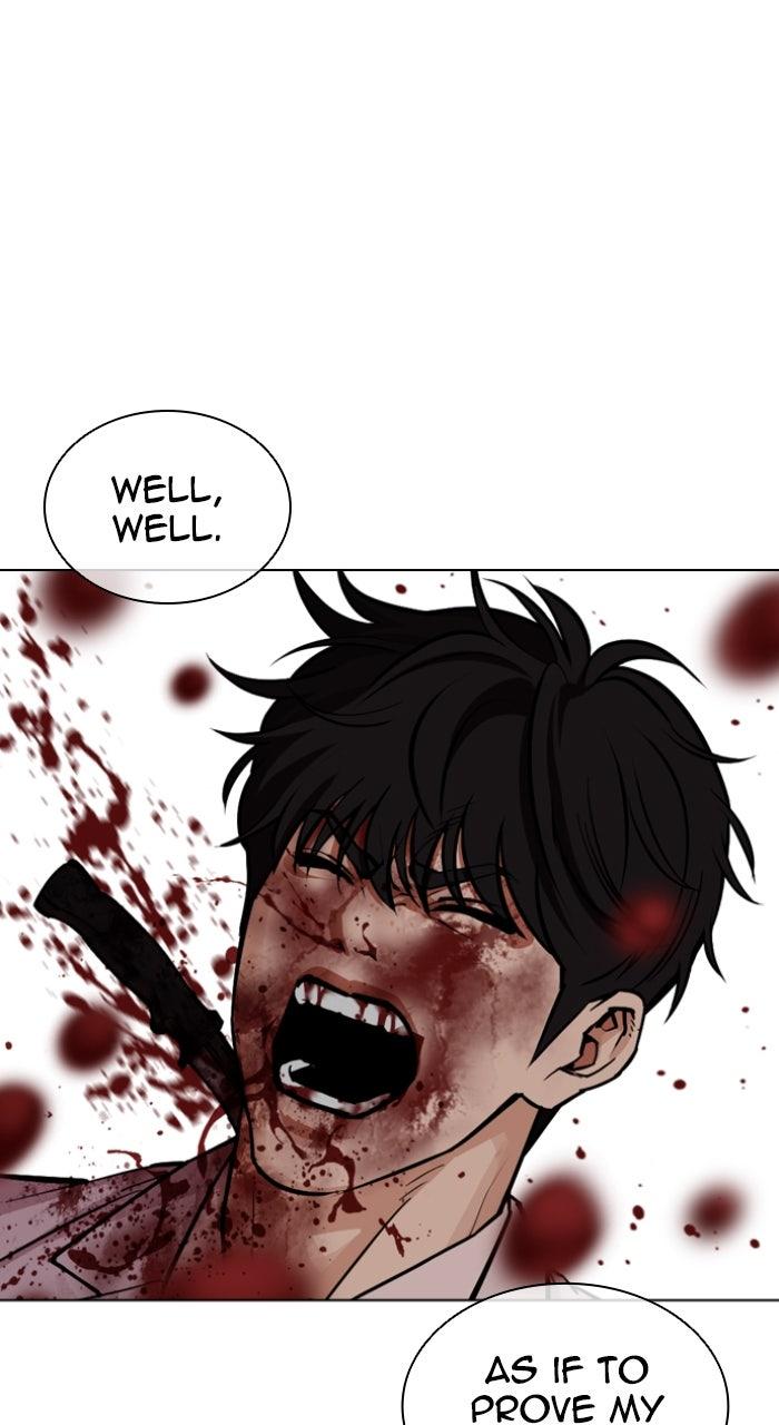 Lookism Chapter 595 — page 87
