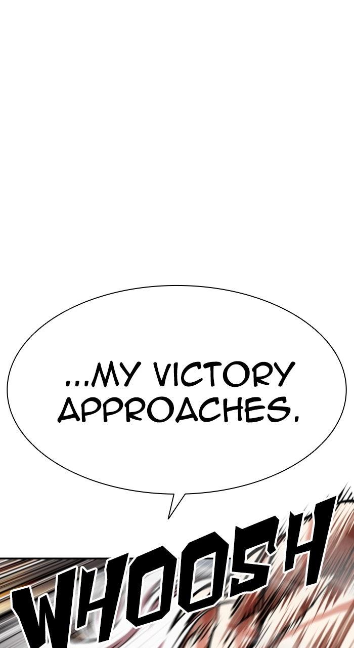 Lookism Chapter 595 — page 89