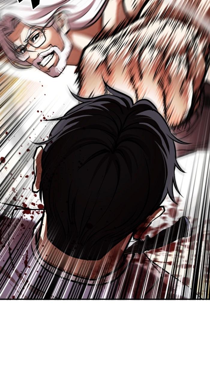 Lookism Chapter 595 — page 90