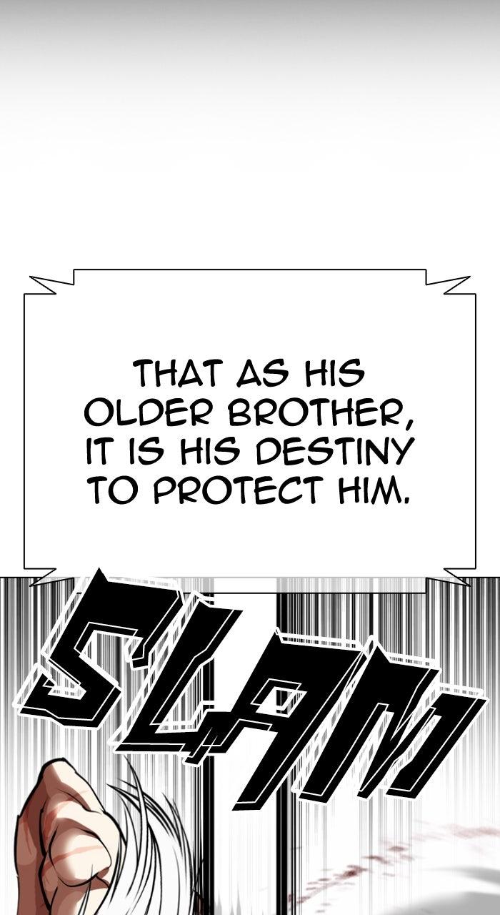Lookism Chapter 595 — page 100