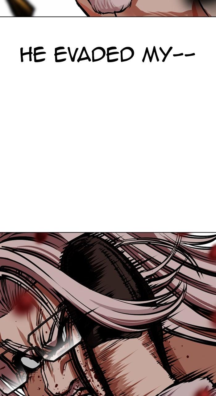 Lookism Chapter 595 — page 103