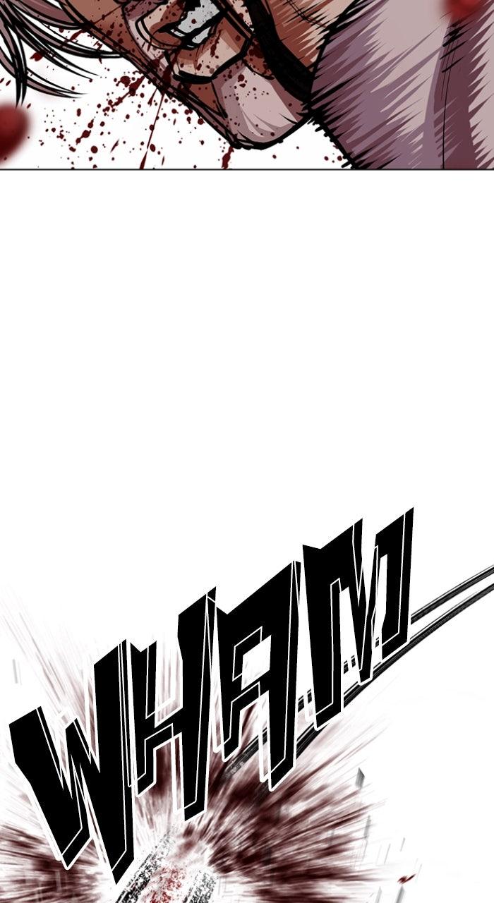 Lookism Chapter 595 — page 104