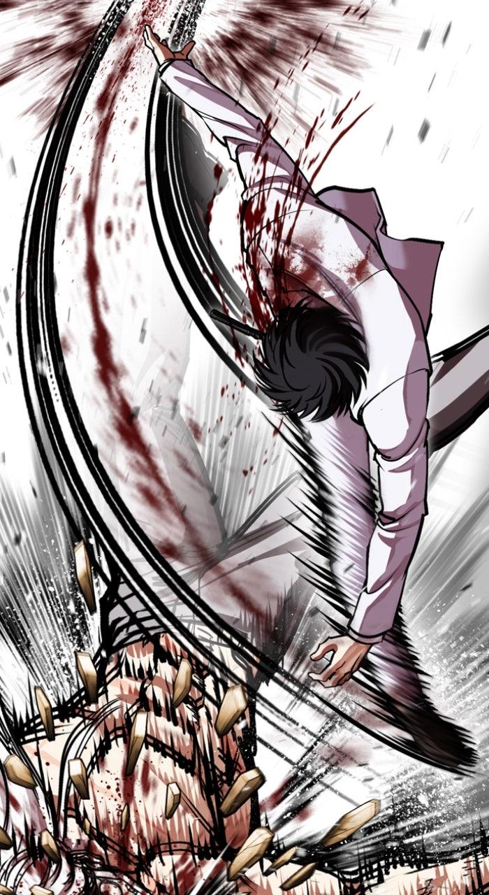 Lookism Chapter 595 — page 105