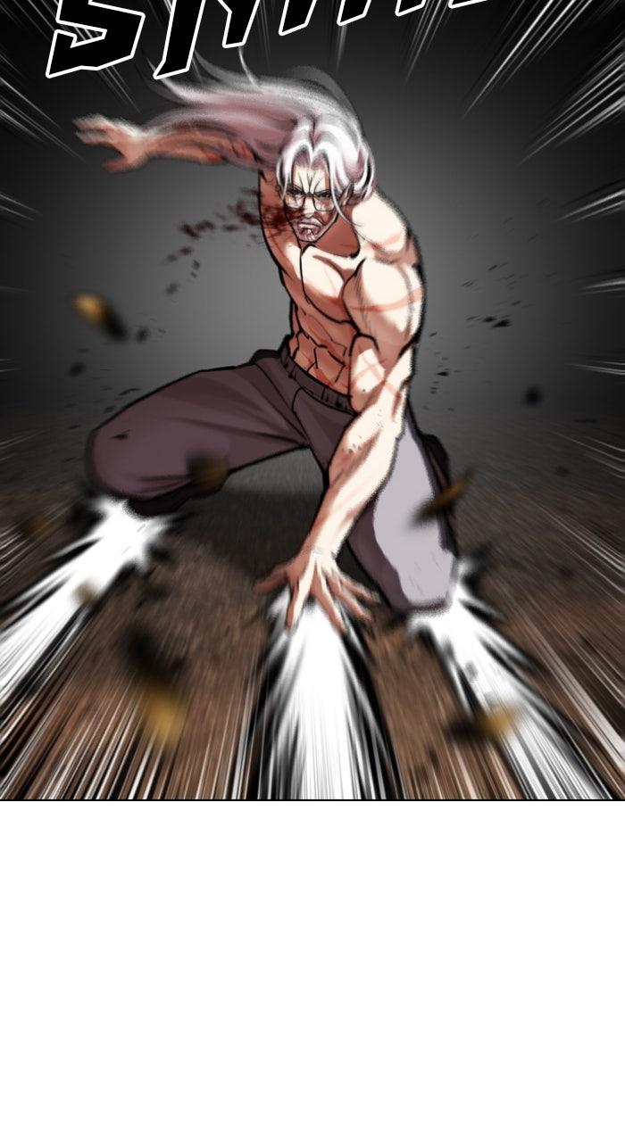 Lookism Chapter 595 — page 107