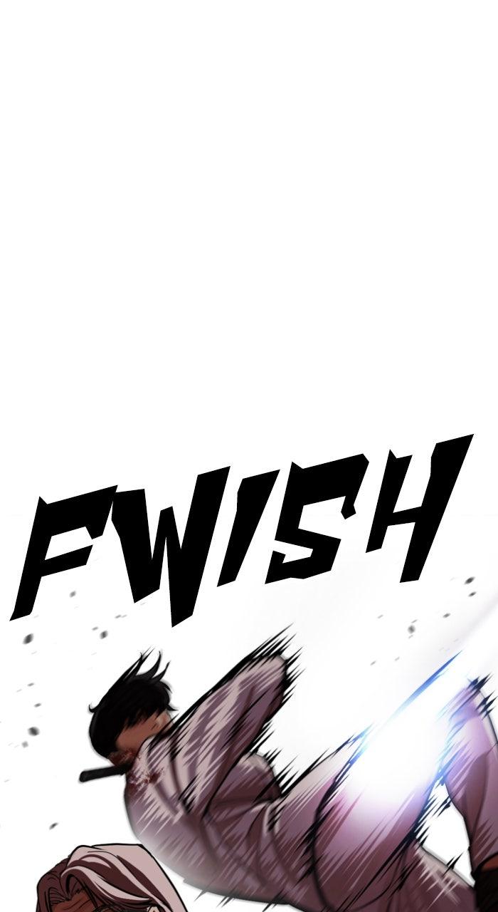 Lookism Chapter 595 — page 114