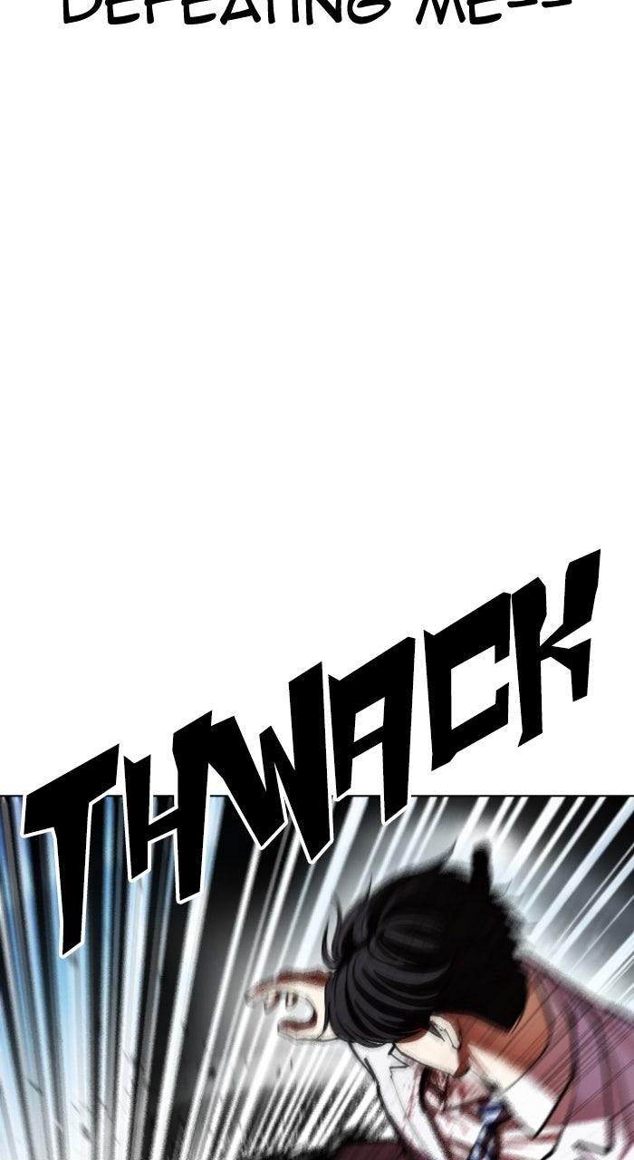 Lookism Chapter 595 — page 116