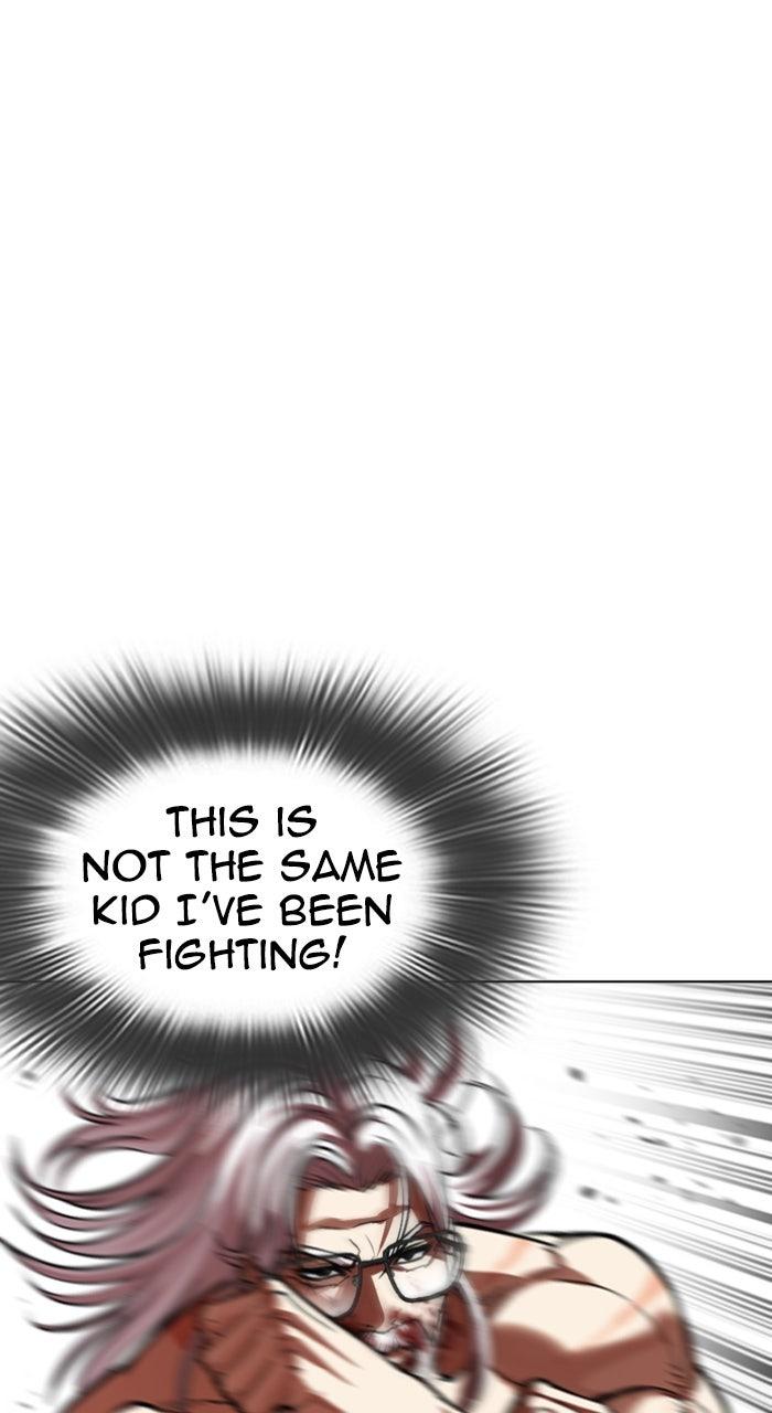 Lookism Chapter 595 — page 118