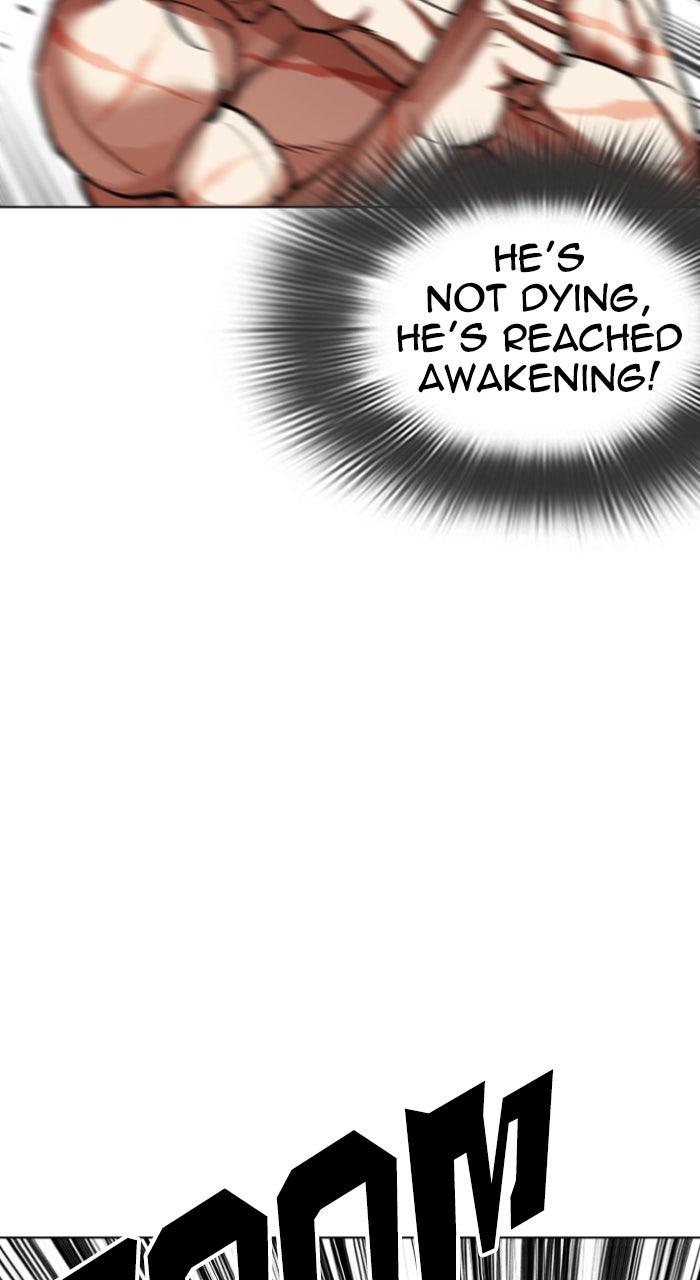 Lookism Chapter 595 — page 119