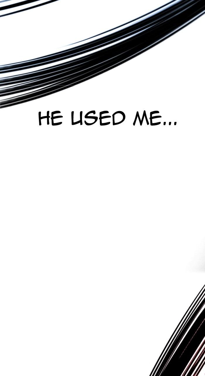 Lookism Chapter 595 — page 123