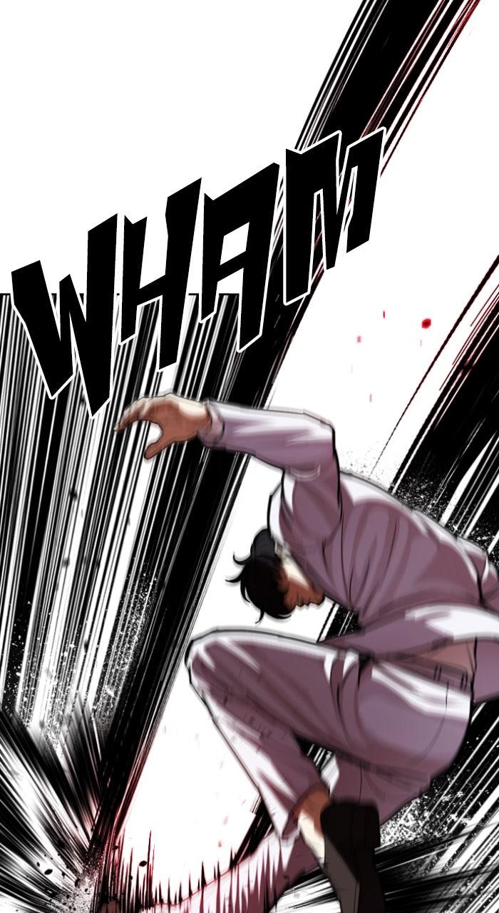 Lookism Chapter 595 — page 124