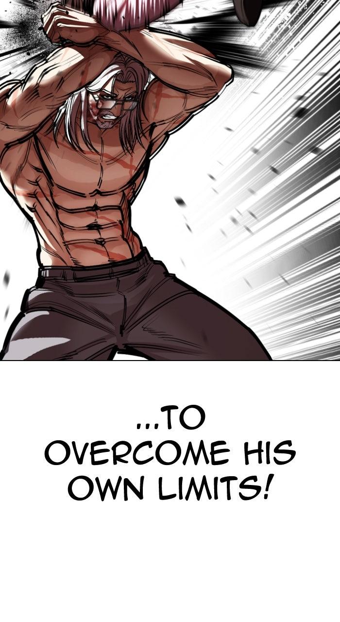 Lookism Chapter 595 — page 125