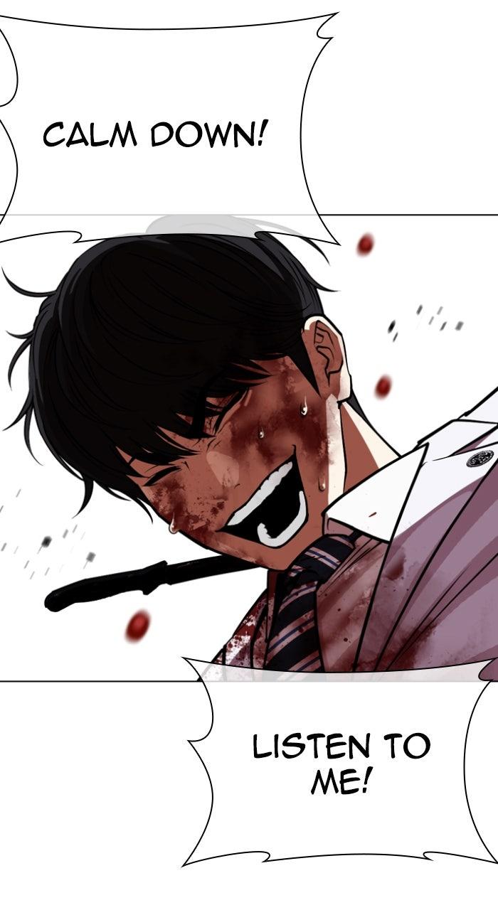 Lookism Chapter 595 — page 133