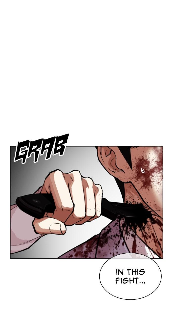 Lookism Chapter 595 — page 134