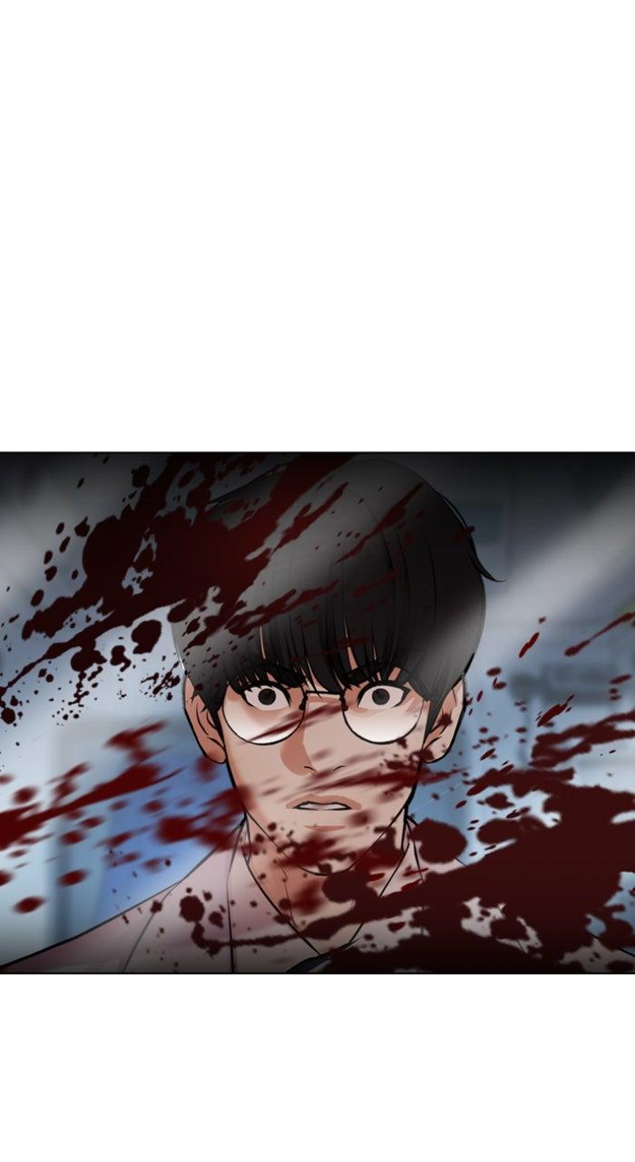 Lookism Chapter 595 — page 137