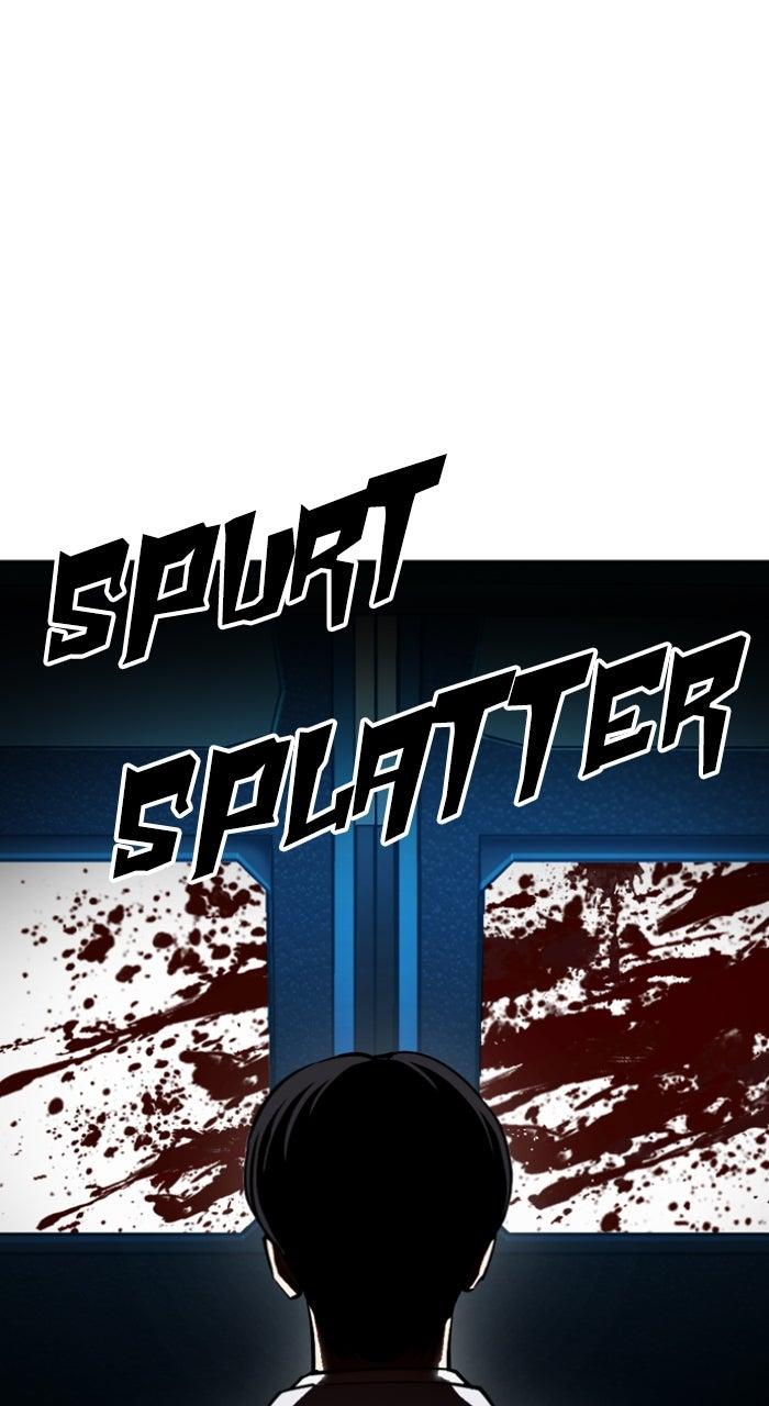 Lookism Chapter 595 — page 138