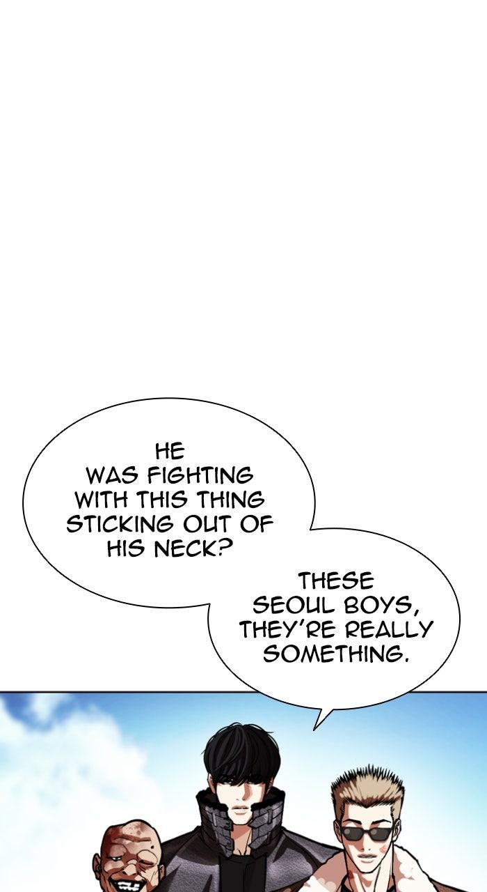 Lookism Chapter 595 — page 141