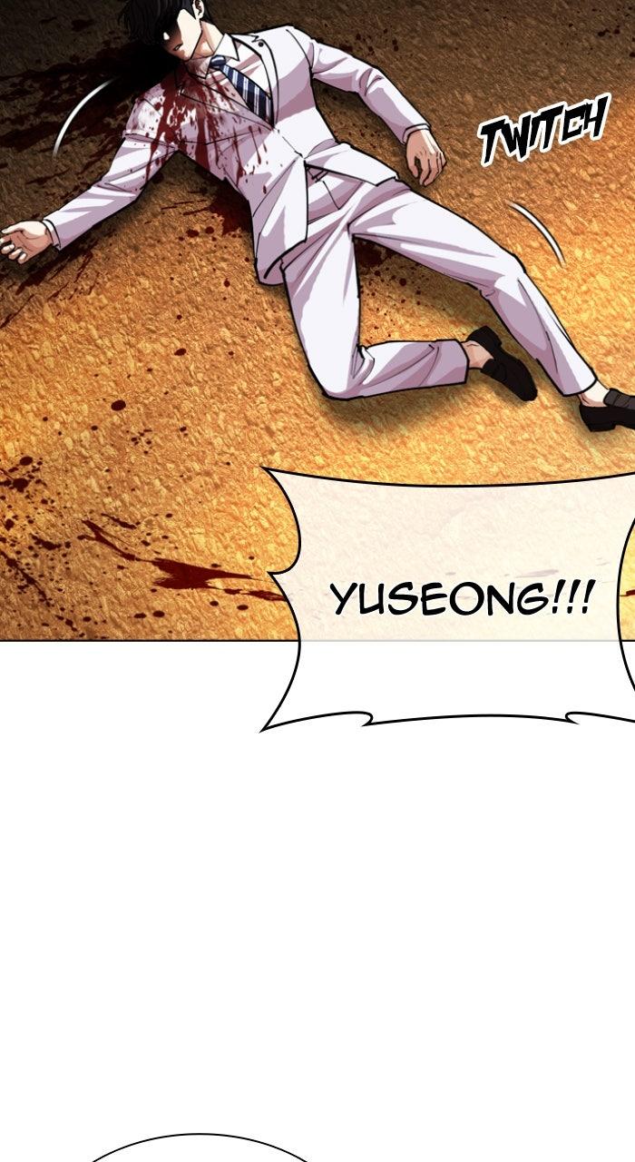 Lookism Chapter 595 — page 146
