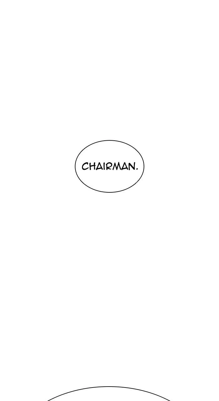 Lookism Chapter 595 — page 149