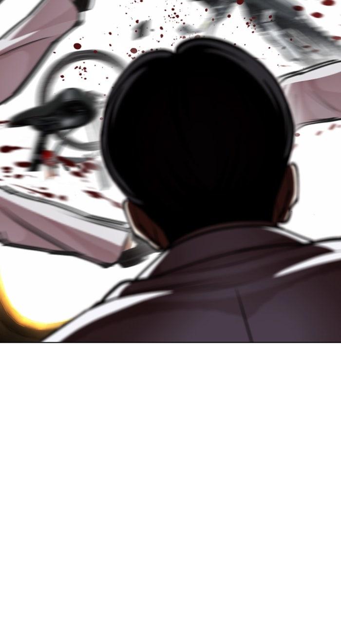 Lookism Chapter 595 — page 152
