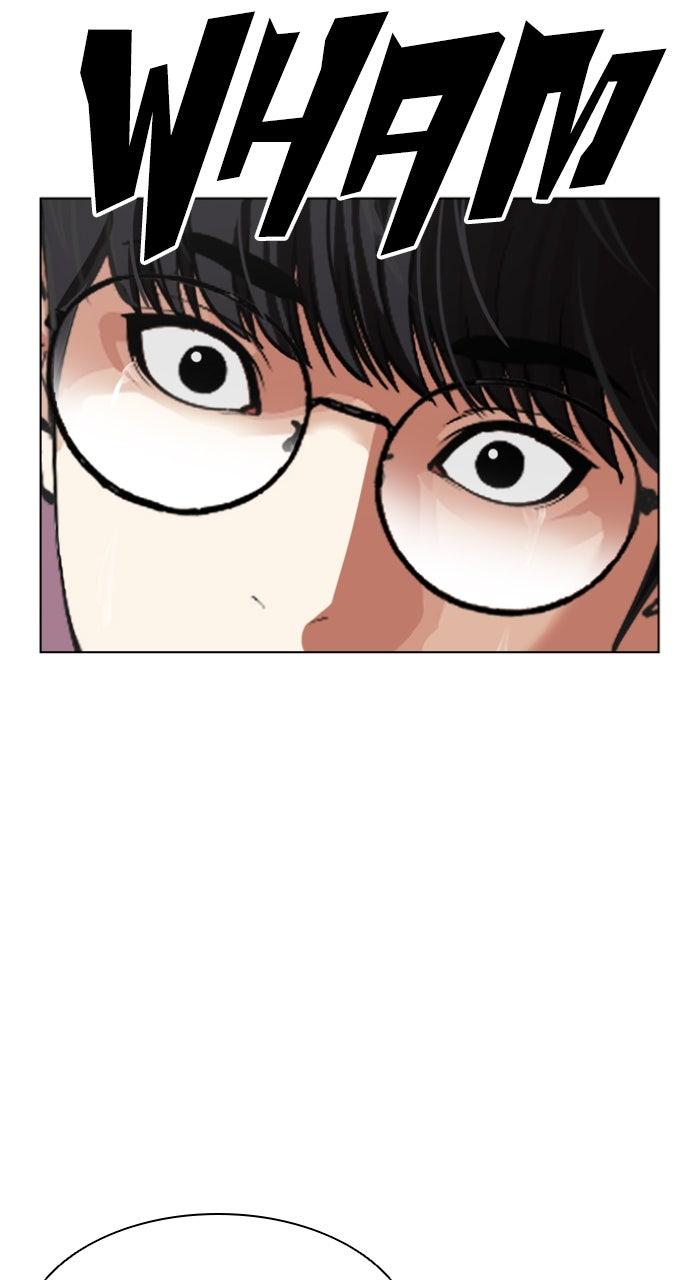 Lookism Chapter 595 — page 153