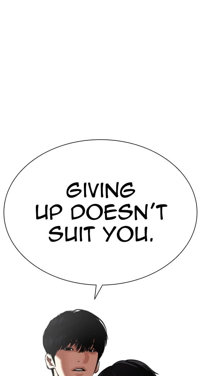 Lookism Chapter 595 — page 155