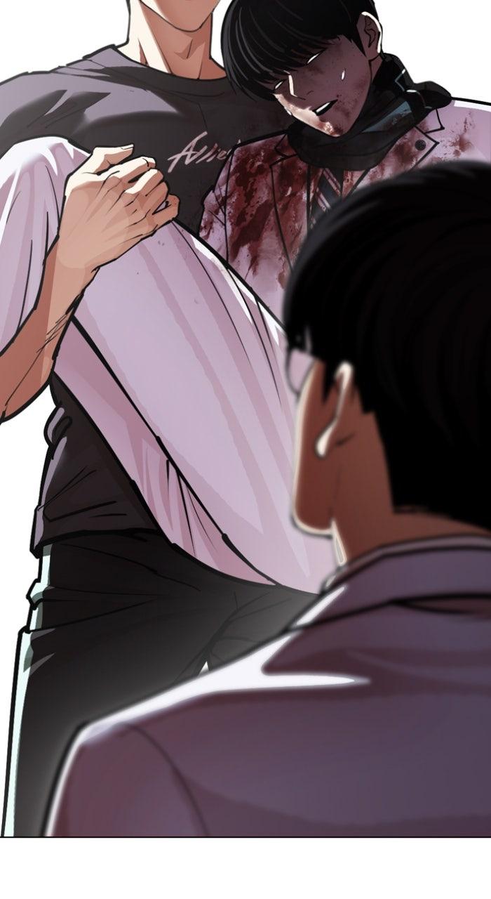 Lookism Chapter 595 — page 156