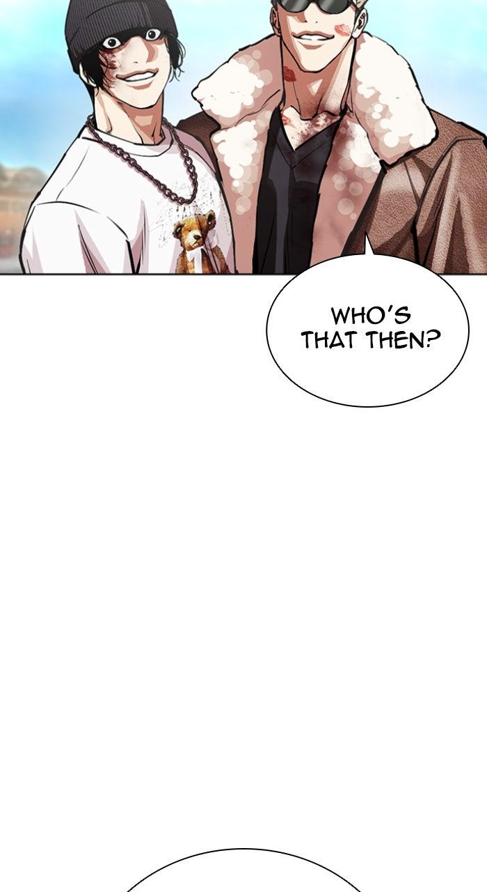 Lookism Chapter 595 — page 159
