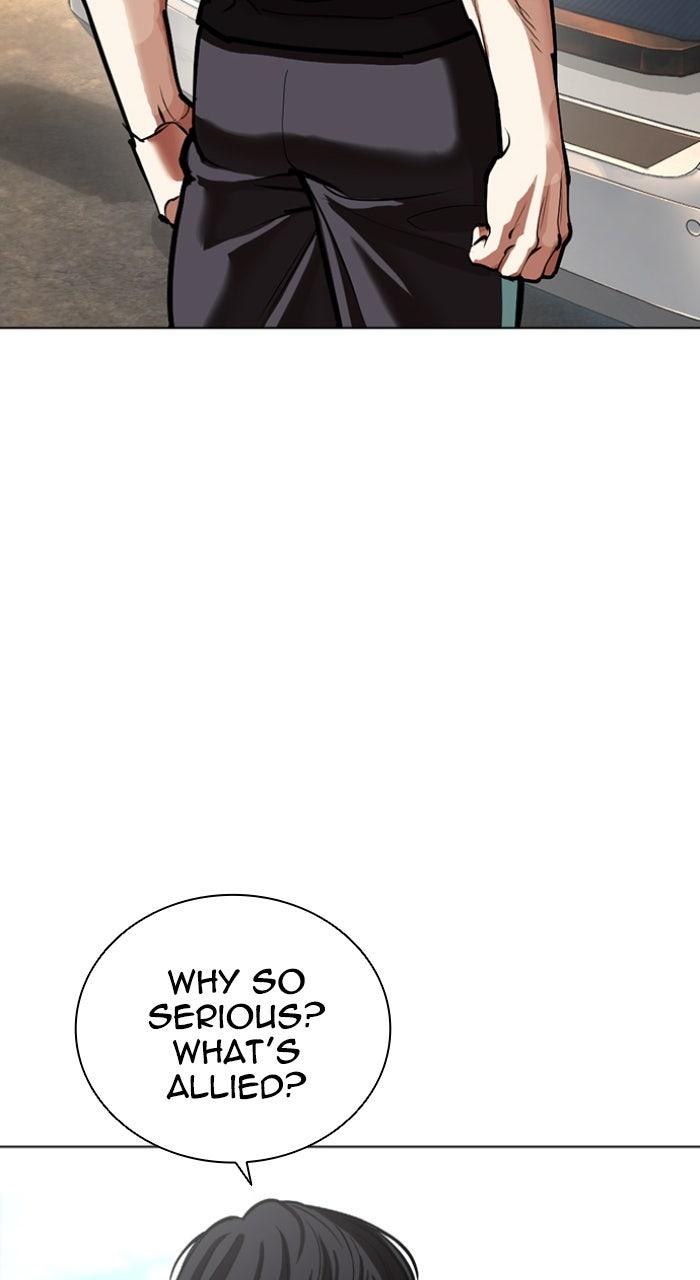 Lookism Chapter 595 — page 163