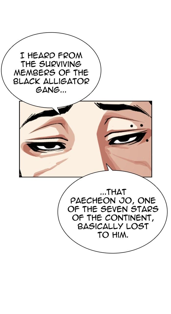 Lookism Chapter 595 — page 168