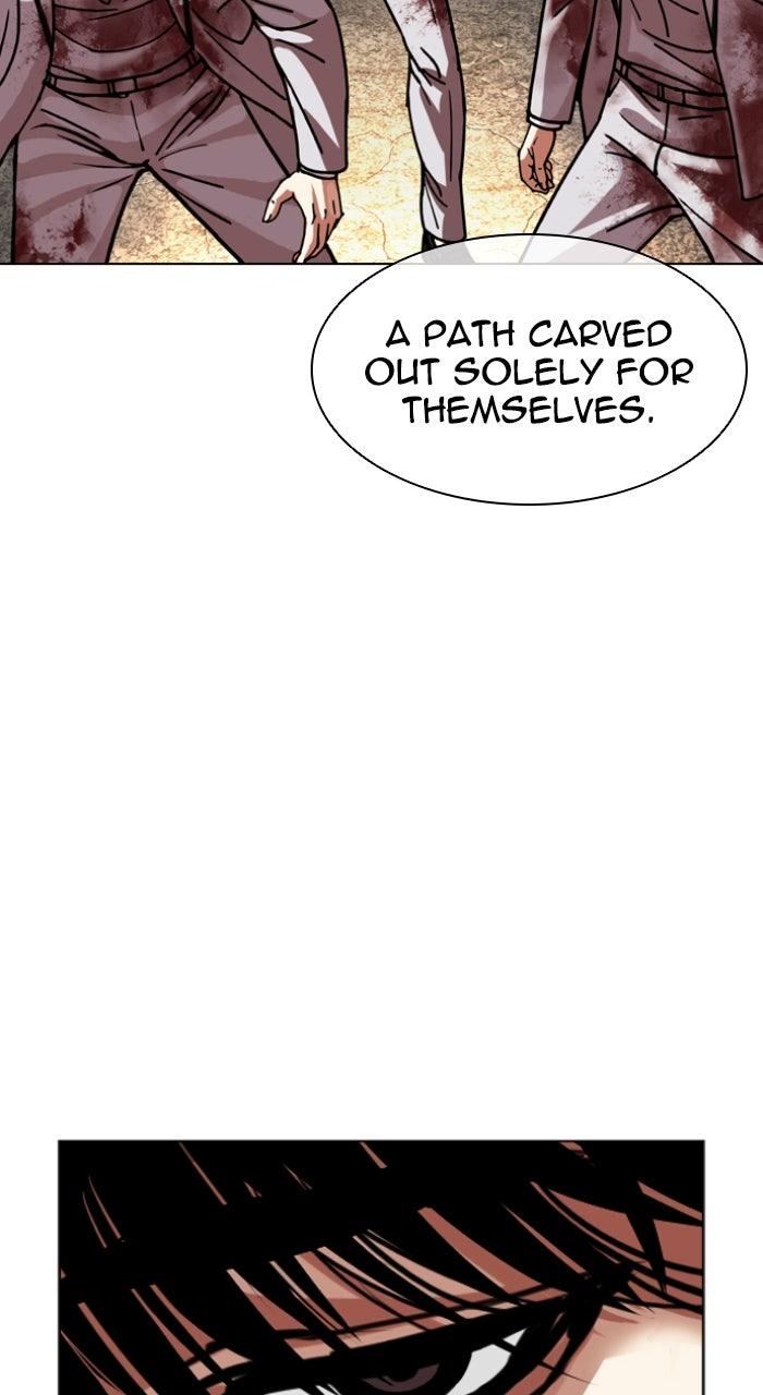 Lookism Chapter 595 — page 172
