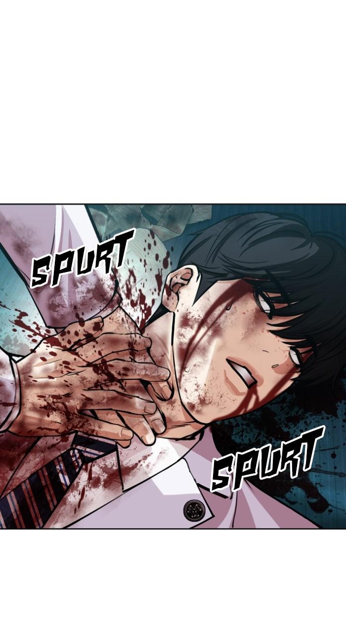 Lookism Chapter 596 — page 1