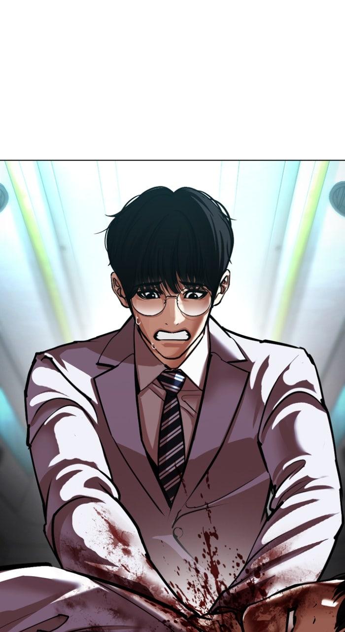 Lookism Chapter 596 — page 2