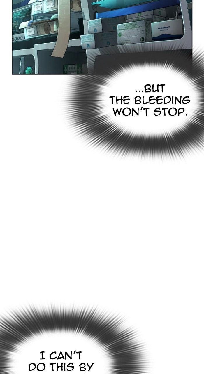 Lookism Chapter 596 — page 4