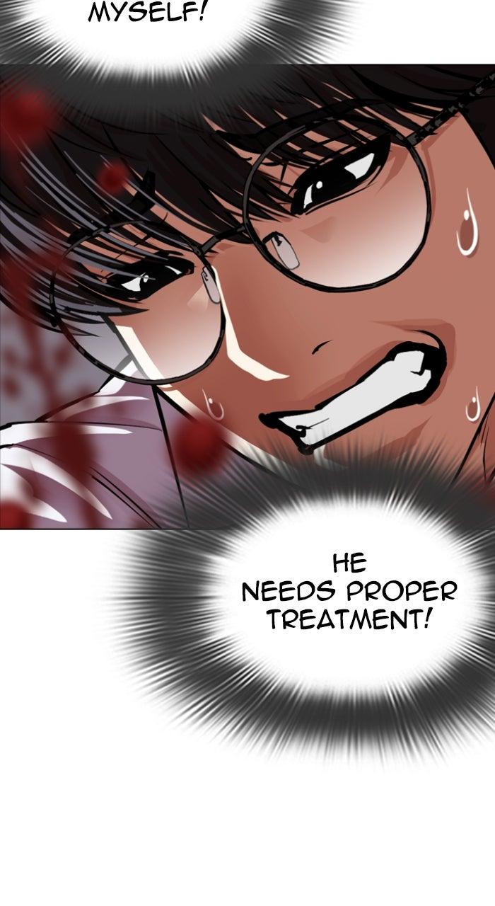 Lookism Chapter 596 — page 5