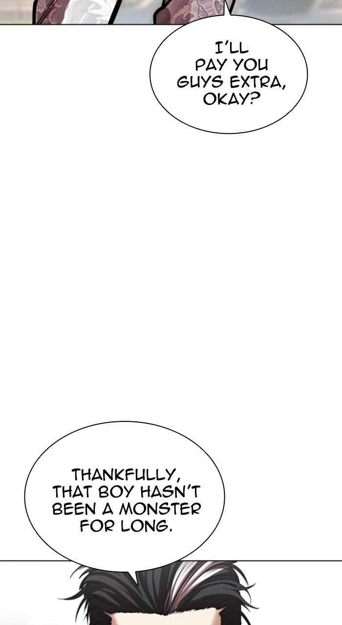 Lookism Chapter 596 — page 12