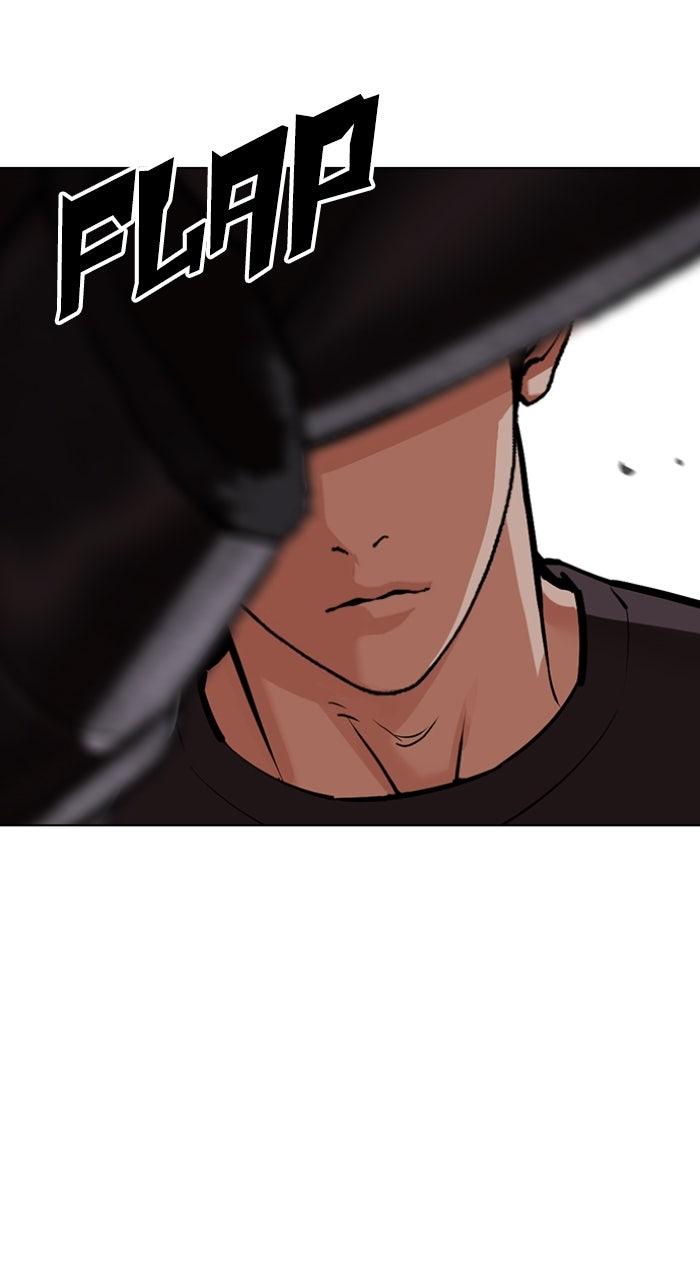 Lookism Chapter 596 — page 17