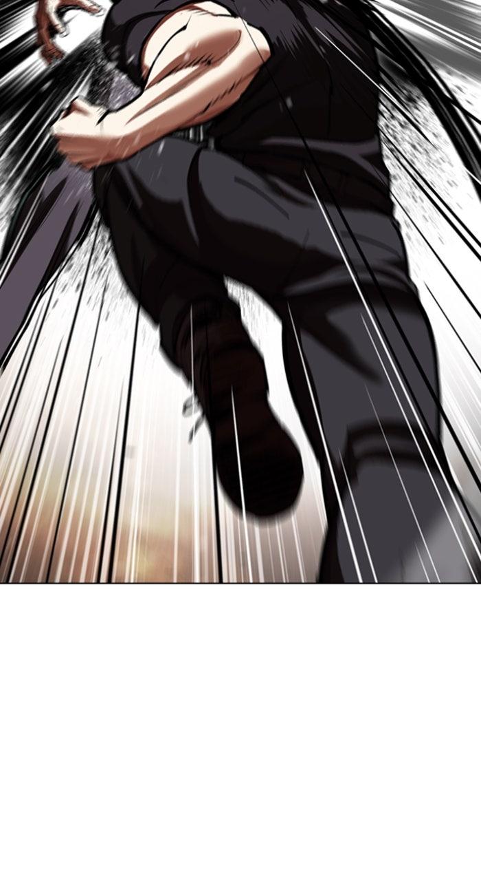 Lookism Chapter 596 — page 19