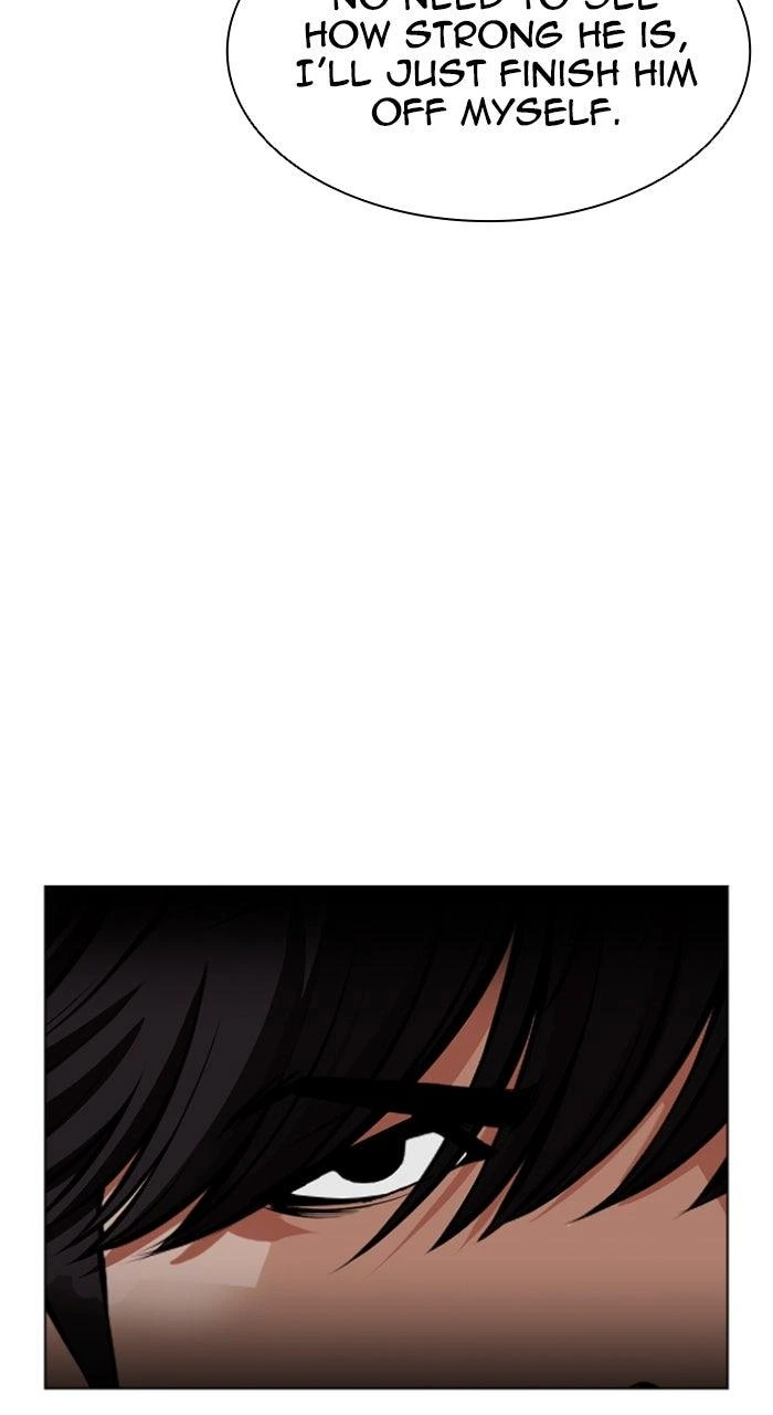 Lookism Chapter 596 — page 21