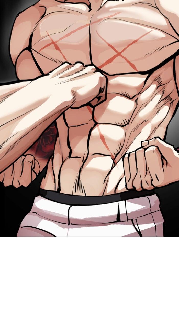 Lookism Chapter 596 — page 23