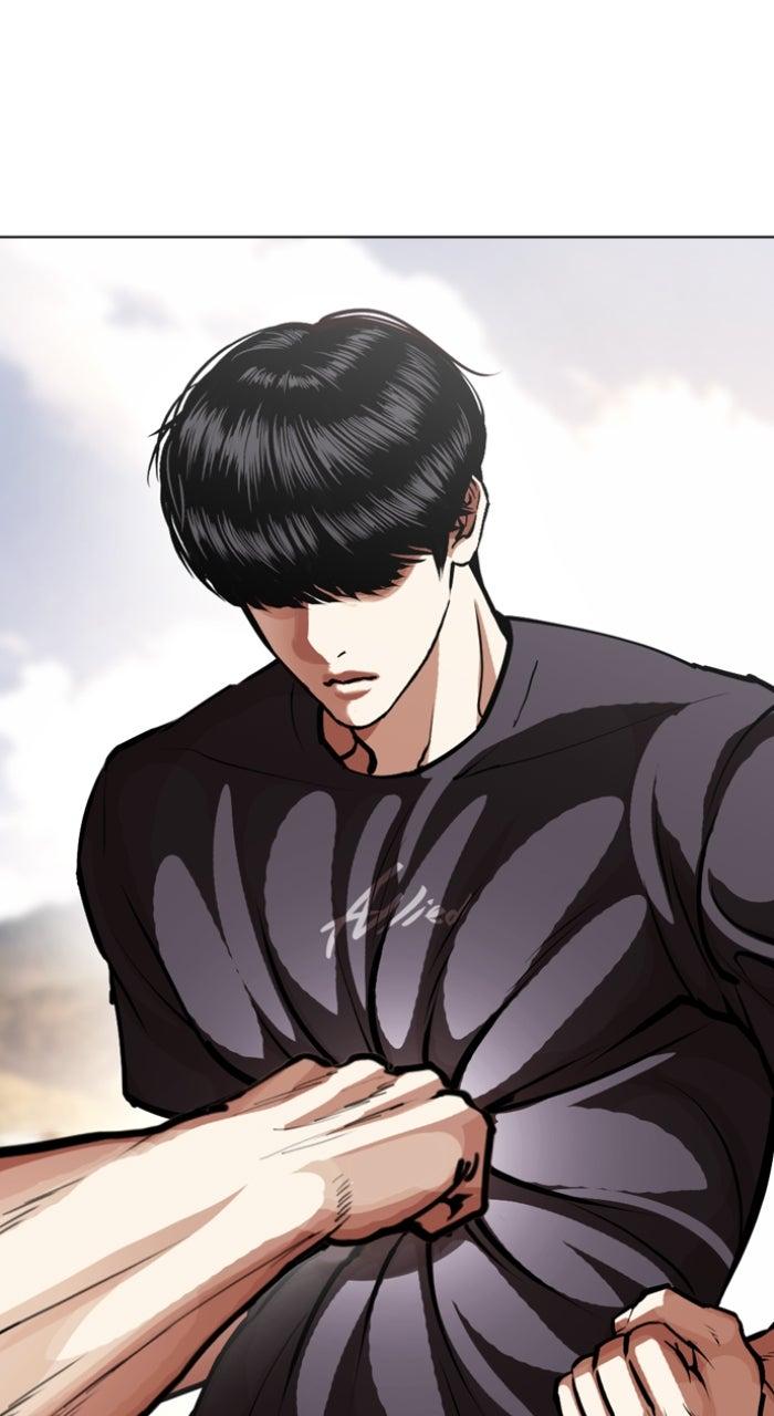 Lookism Chapter 596 — page 24