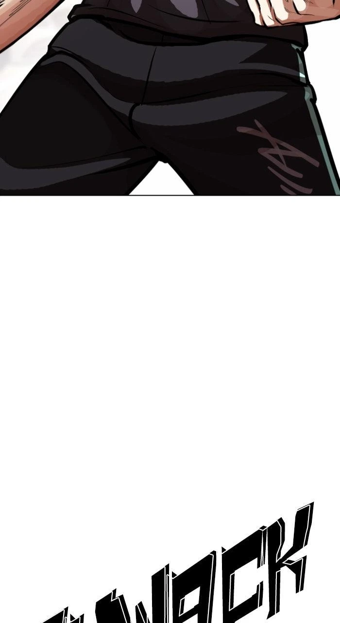 Lookism Chapter 596 — page 25