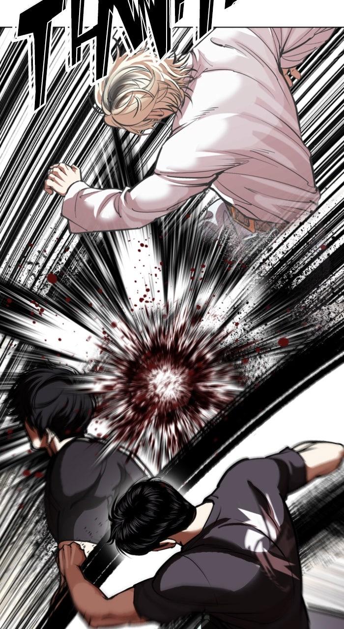 Lookism Chapter 596 — page 26