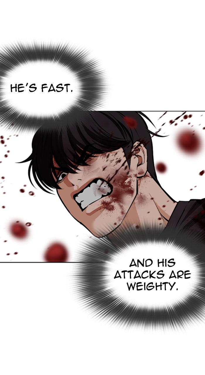 Lookism Chapter 596 — page 28