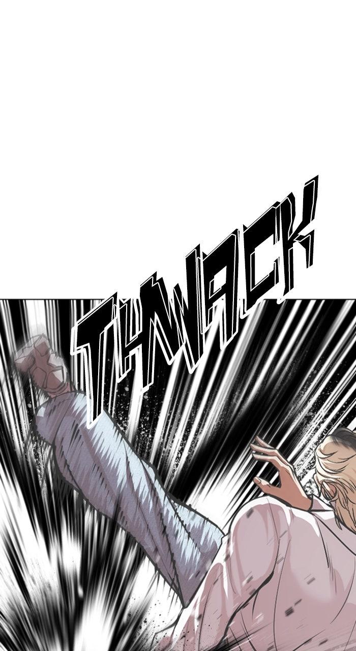 Lookism Chapter 596 — page 29